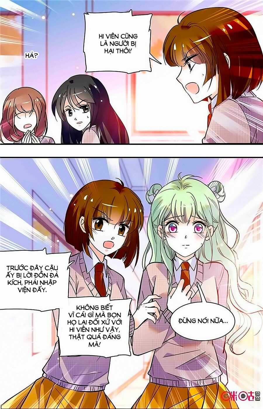 Thanh Ninh Chi Hạ: Chapter 353