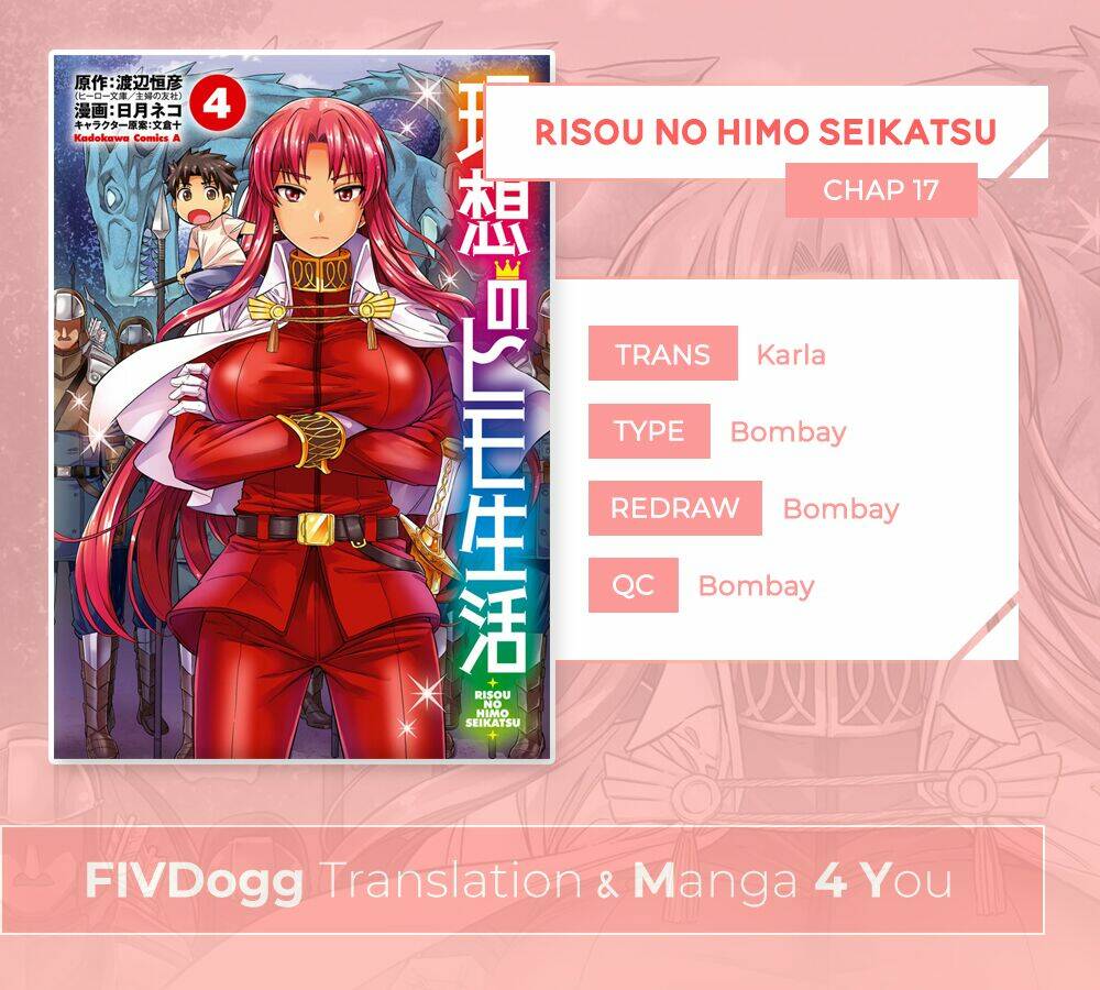 Risou No Himo Seikatsu: Chapter 17