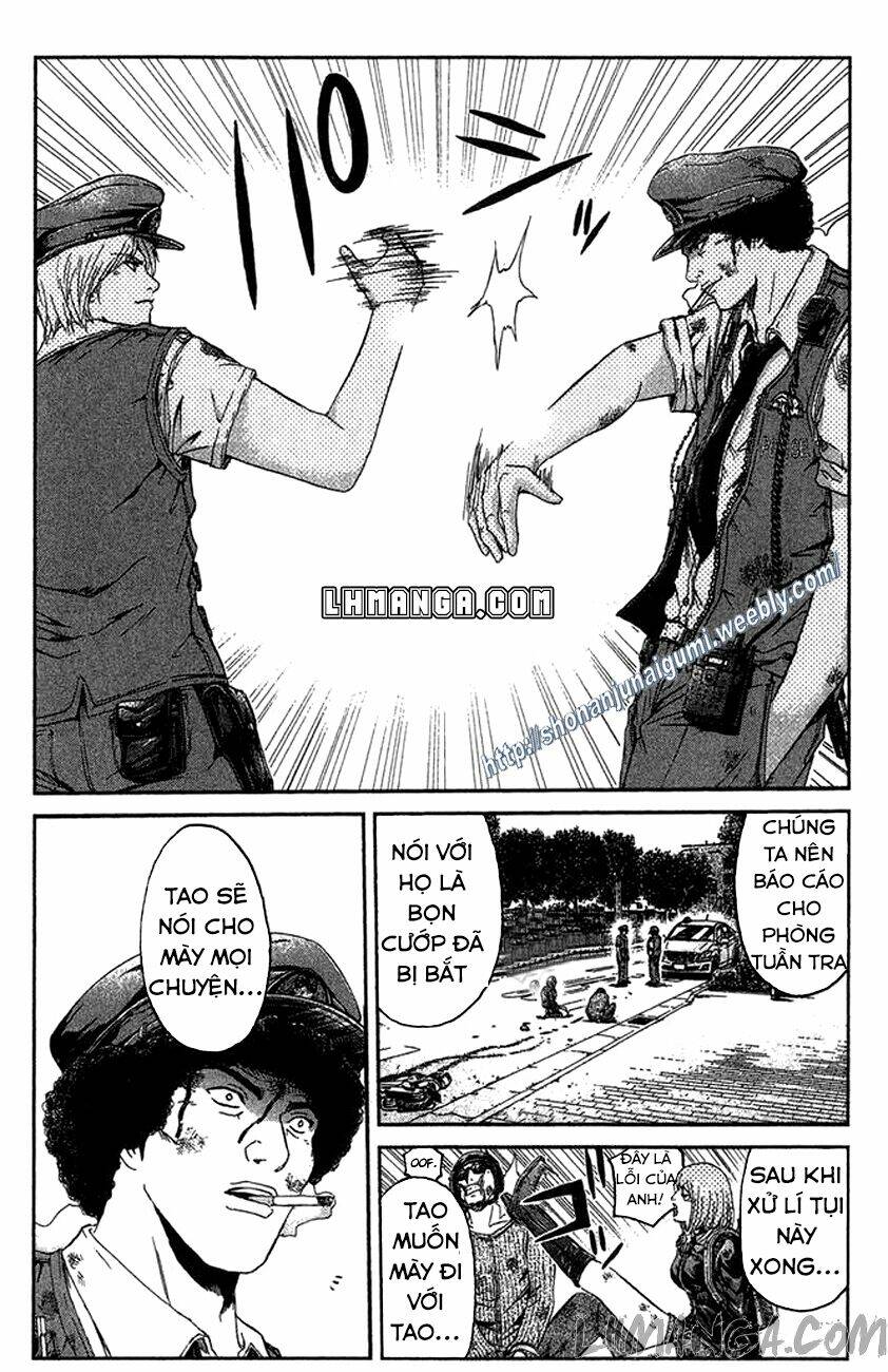 Ino-Head Gargoyle: Chapter 17
