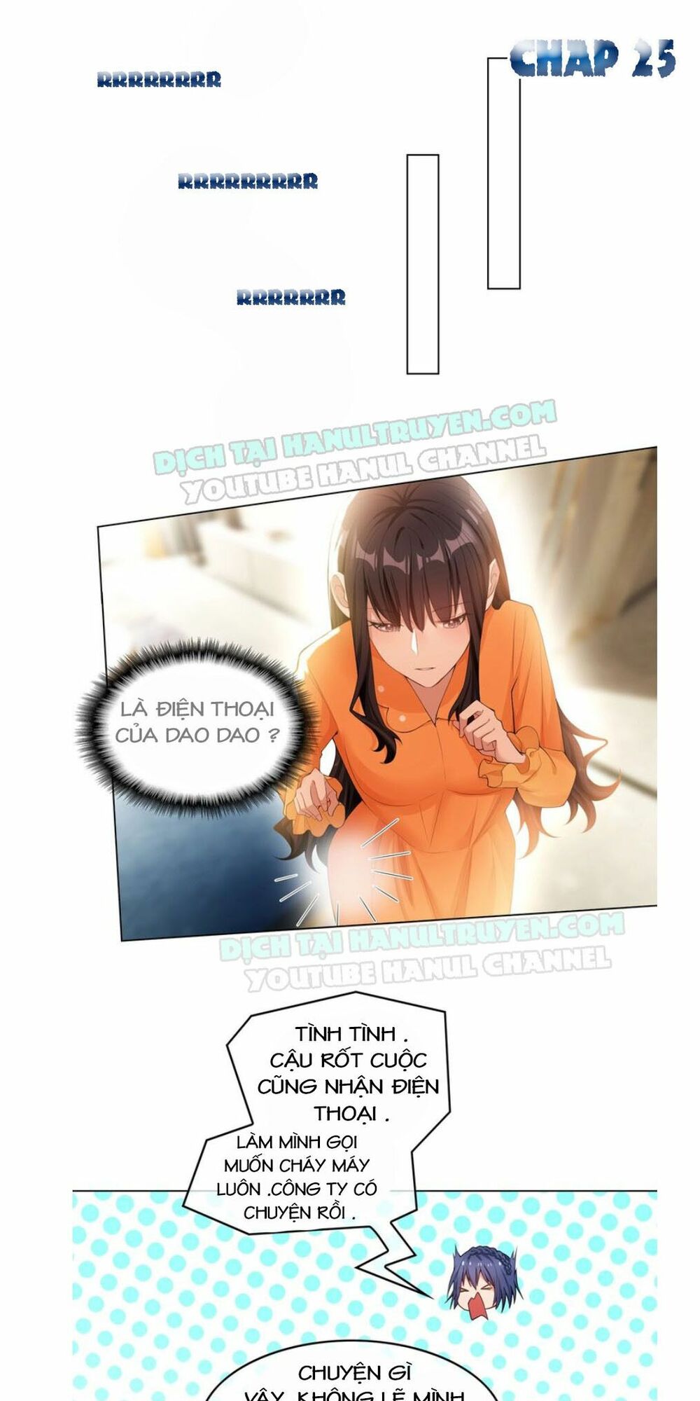 Cô Vợ Nhỏ Nuông Chiều Quá Lại Thành Ác!!: Chapter 25