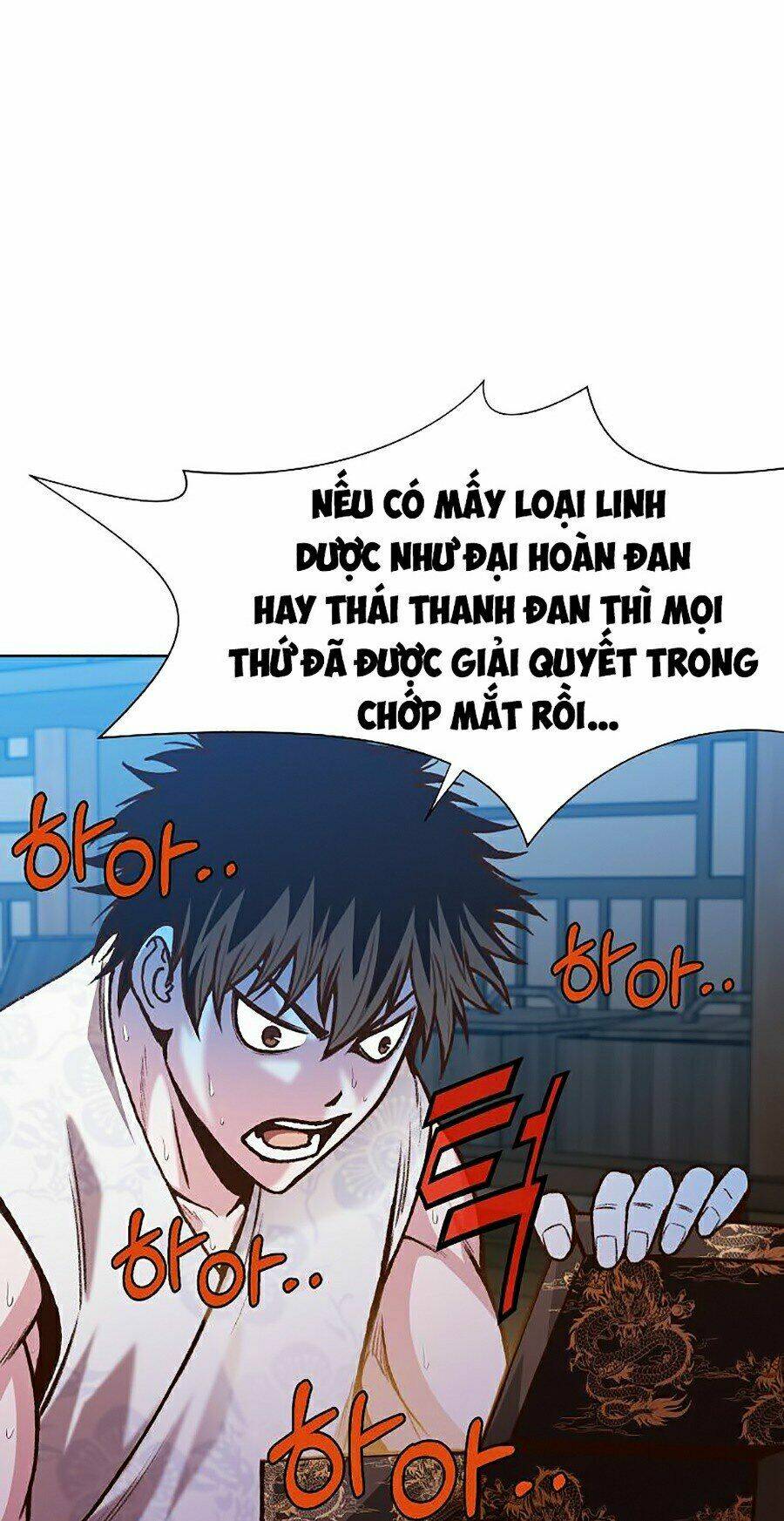 Thiên Võ Chiến Thần: Chapter 15