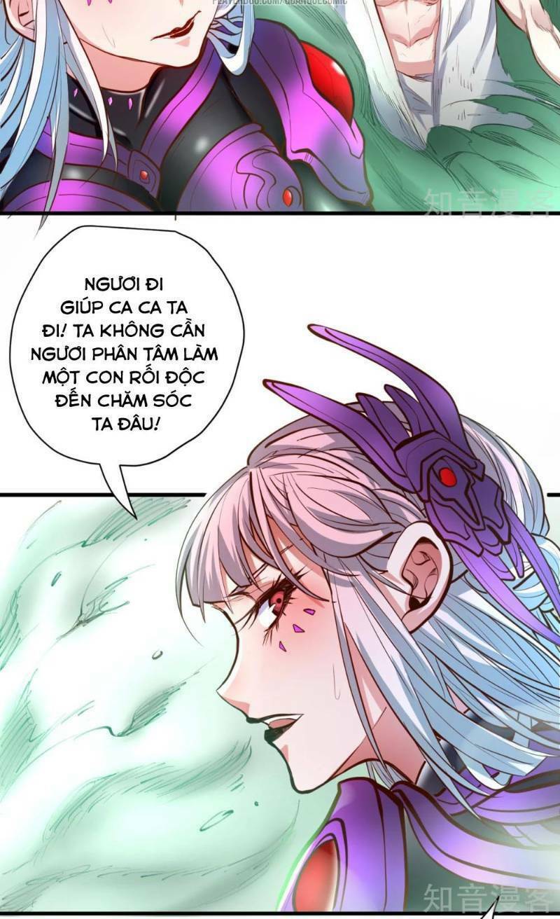 Tối Cường Đại Biểu Hoàng Kim Thận: Chapter 57