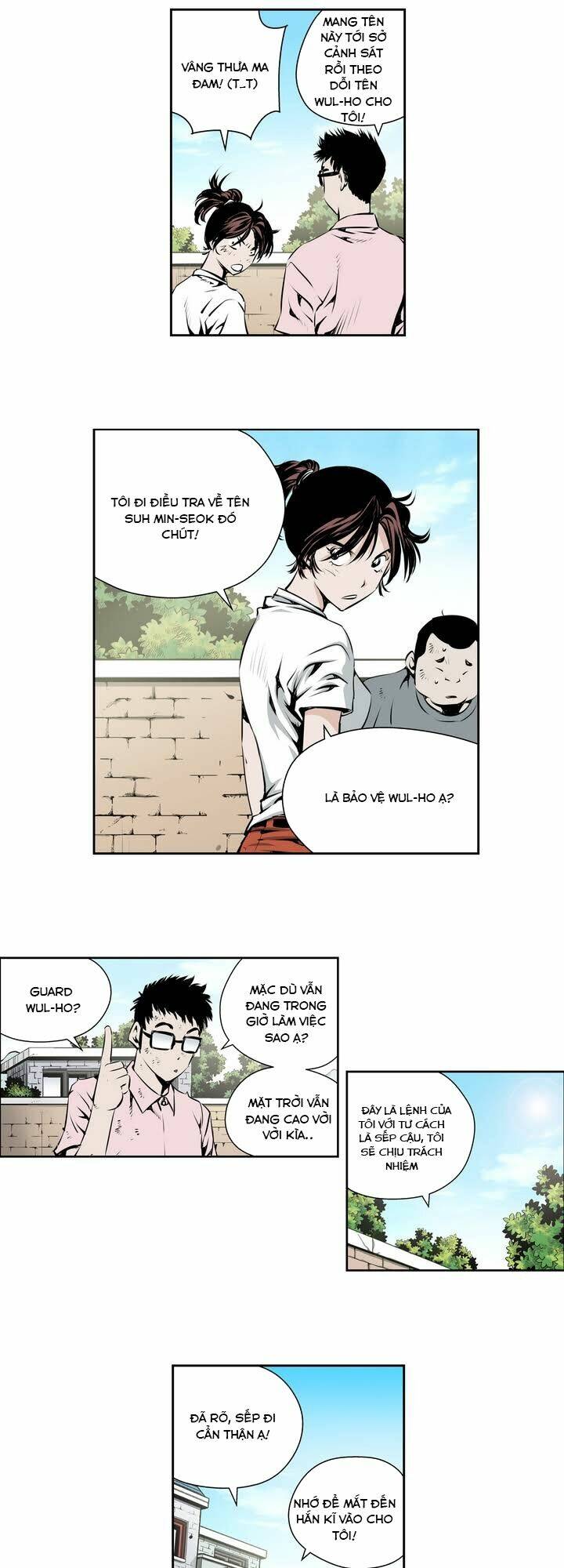 Double Casting: Chapter 63