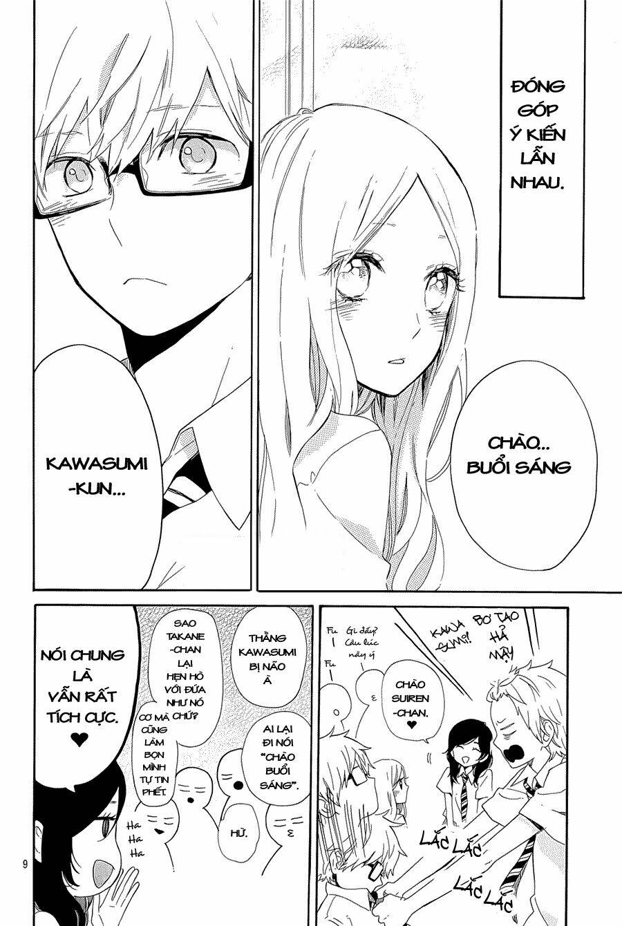 Hibi Chouchou: Chapter 61