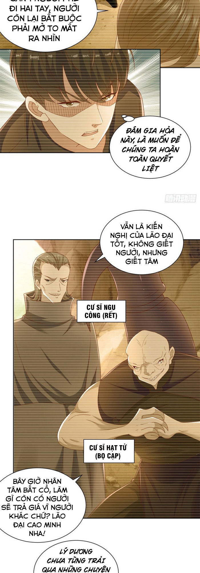 Trọng Sinh Chi Thần Đế Trở Về: Chapter 25