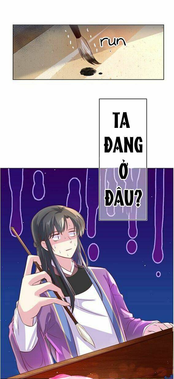 Hậu Cung Của Nữ Hoàng Có Chút Loạn: Chapter 6