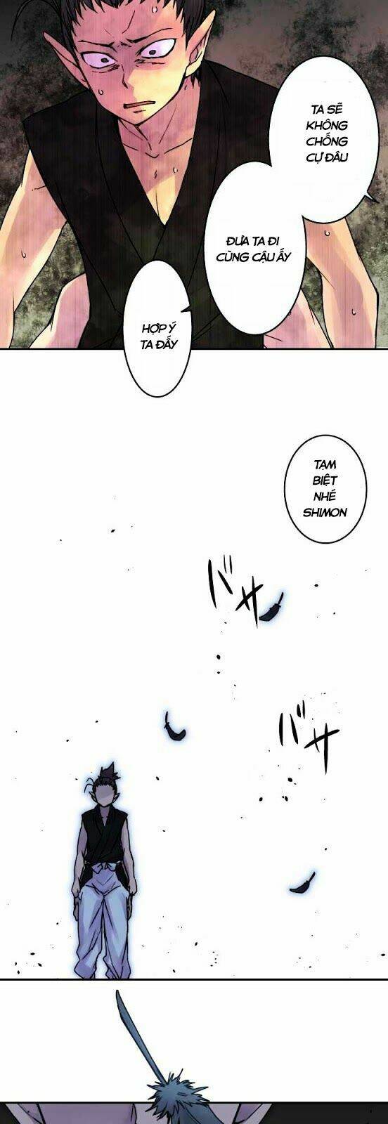 Ake No Tobari: Chapter 48