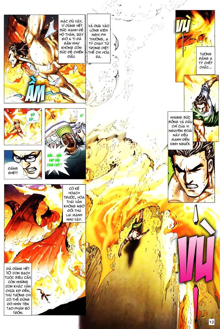 Võ Thần Hải Hổ - Địa Ngục: Chapter 15