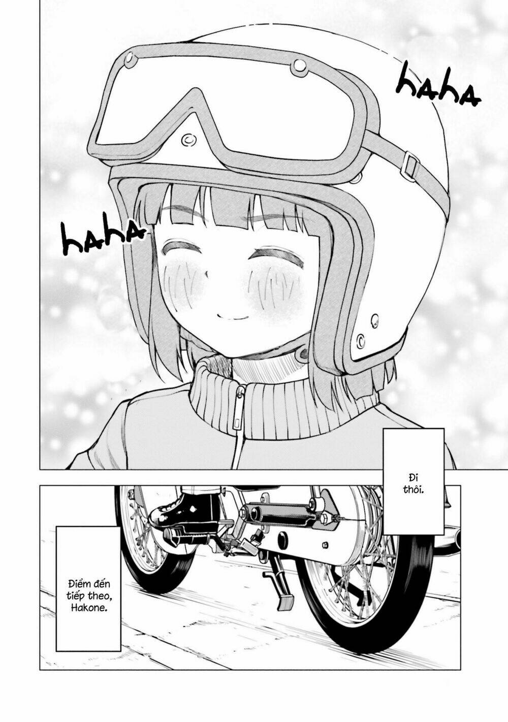 Super Cub: Chapter 13