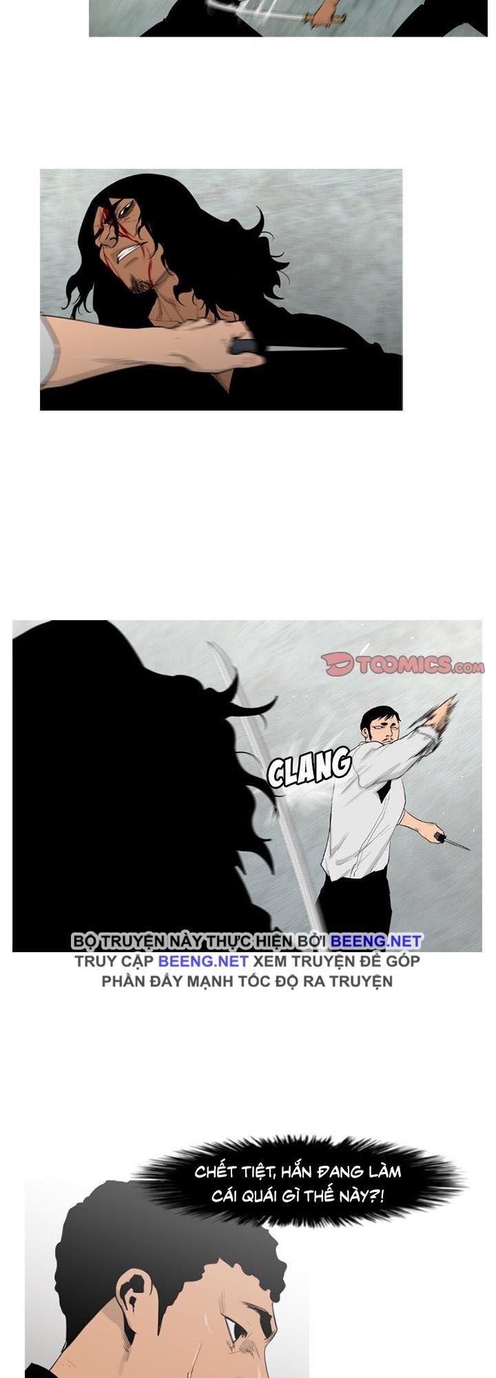 Tong Edge: Chapter 70