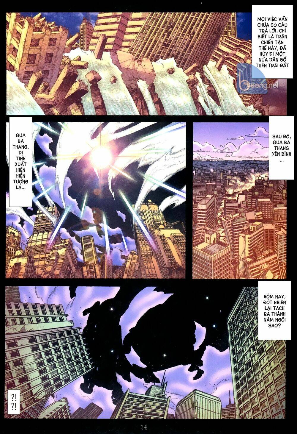 Capcom Vs Snk: Chapter 1