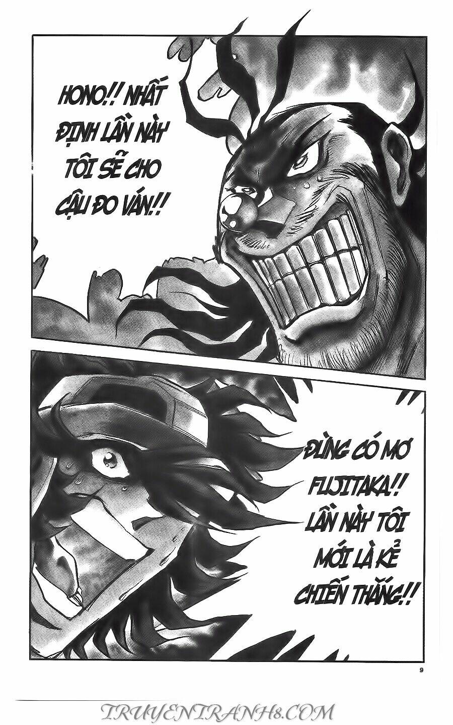 Cây Bút Thần Kỳ: Chapter 41