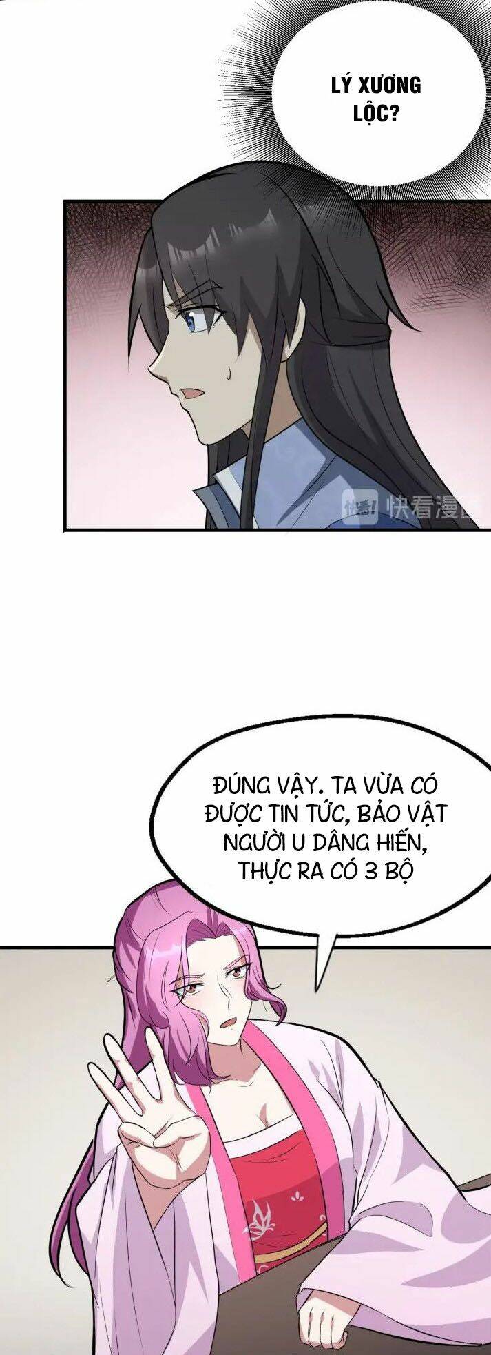 Đại Nghịch Chi Môn: Chapter 77