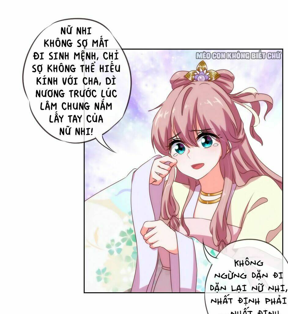 Ồ, Sủng Phi Đại Nhân Của Ta: Chapter 10