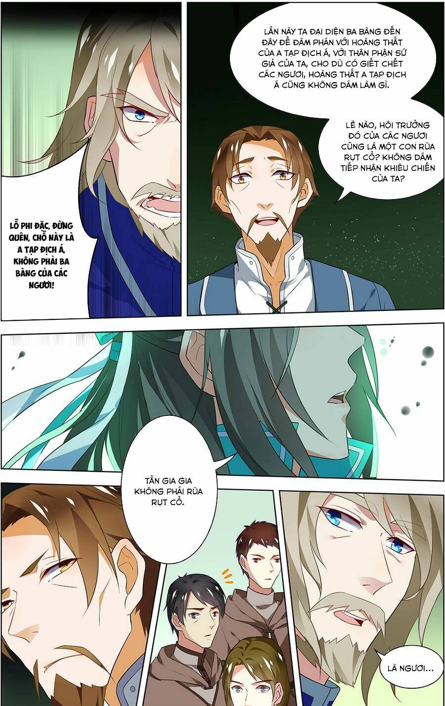 Cầm Đế: Chapter 7