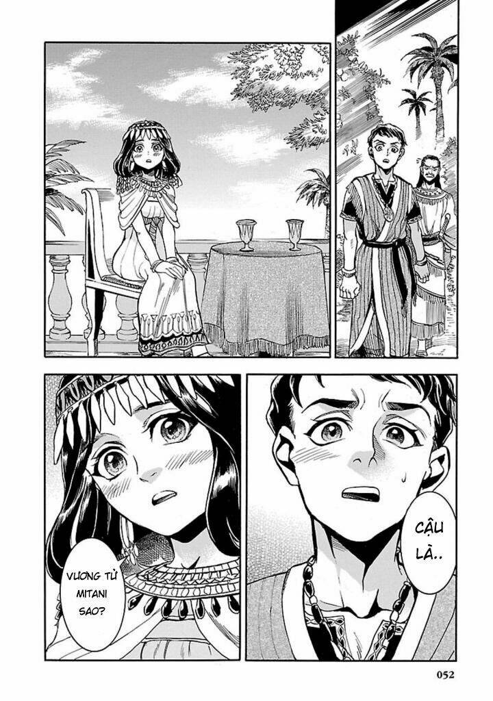 Aoi Horus No Hitomi - Dansou No Joou No Monogatari: Chapter 11