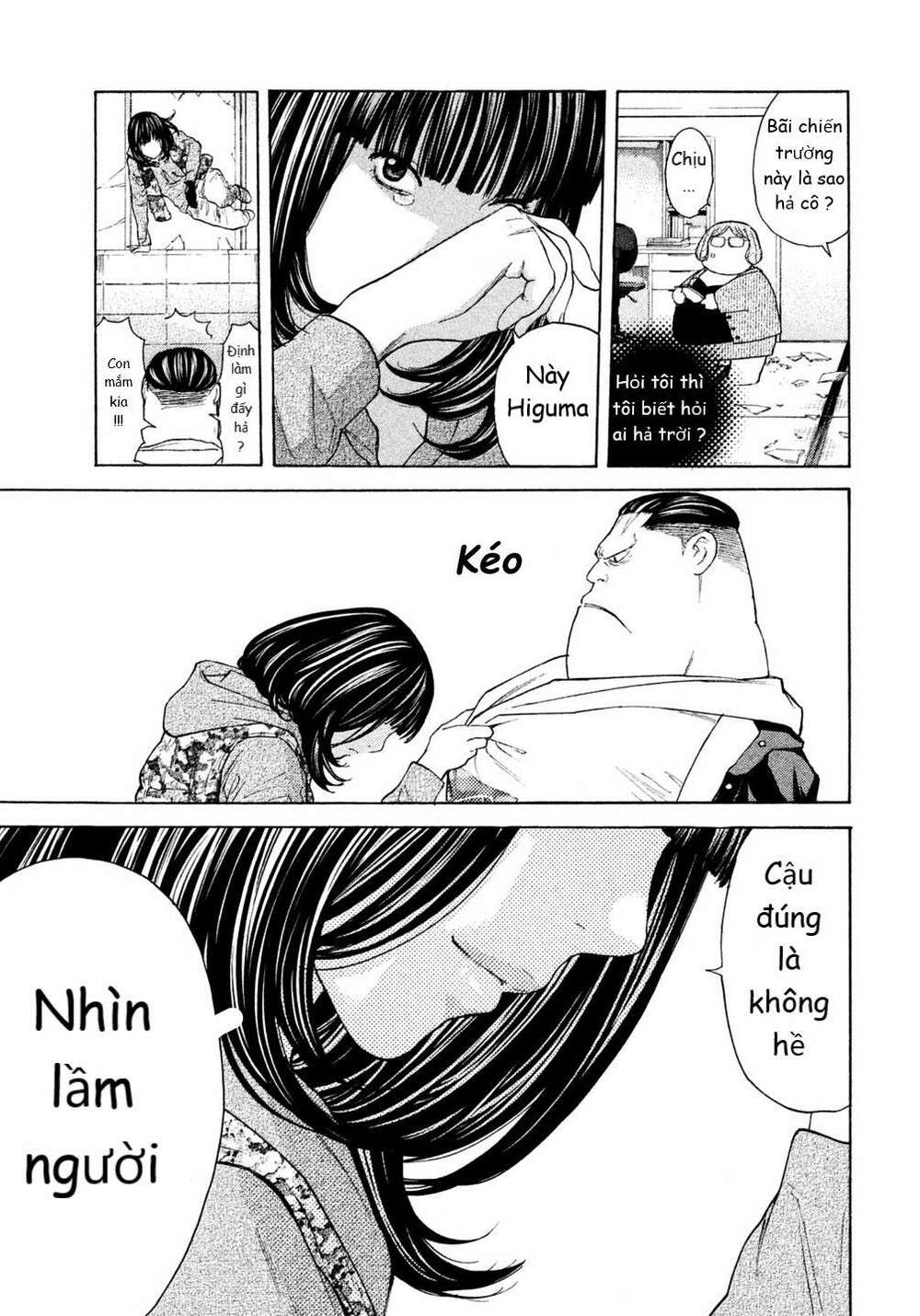 Debusen: Chapter 13