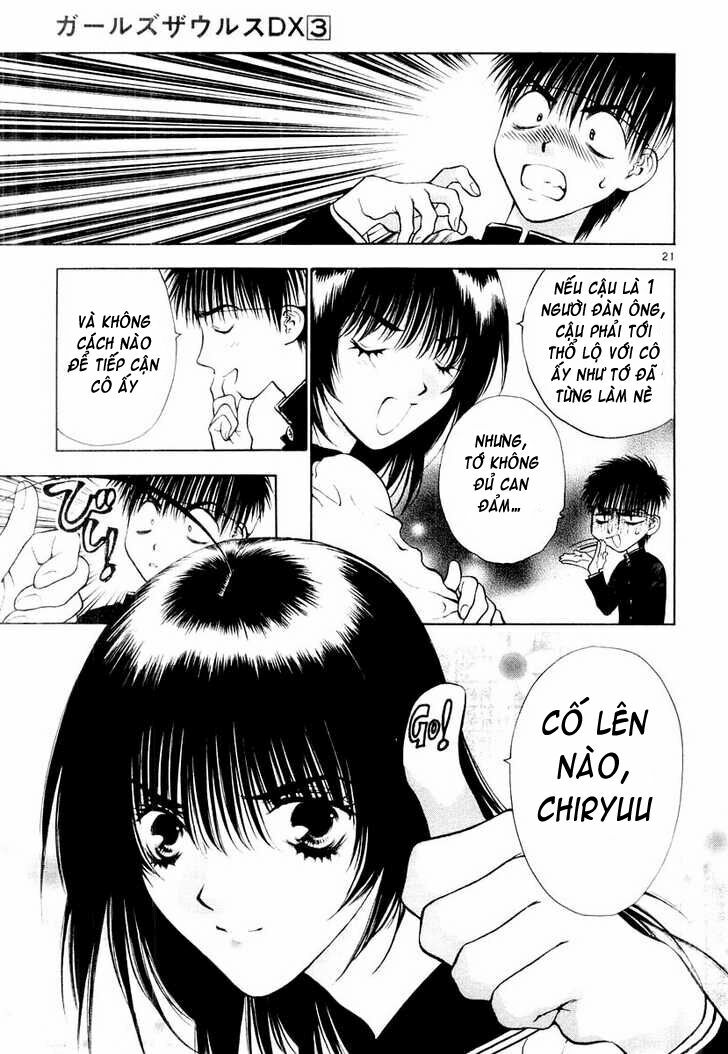 Girls Saurus Dx: Chapter 13