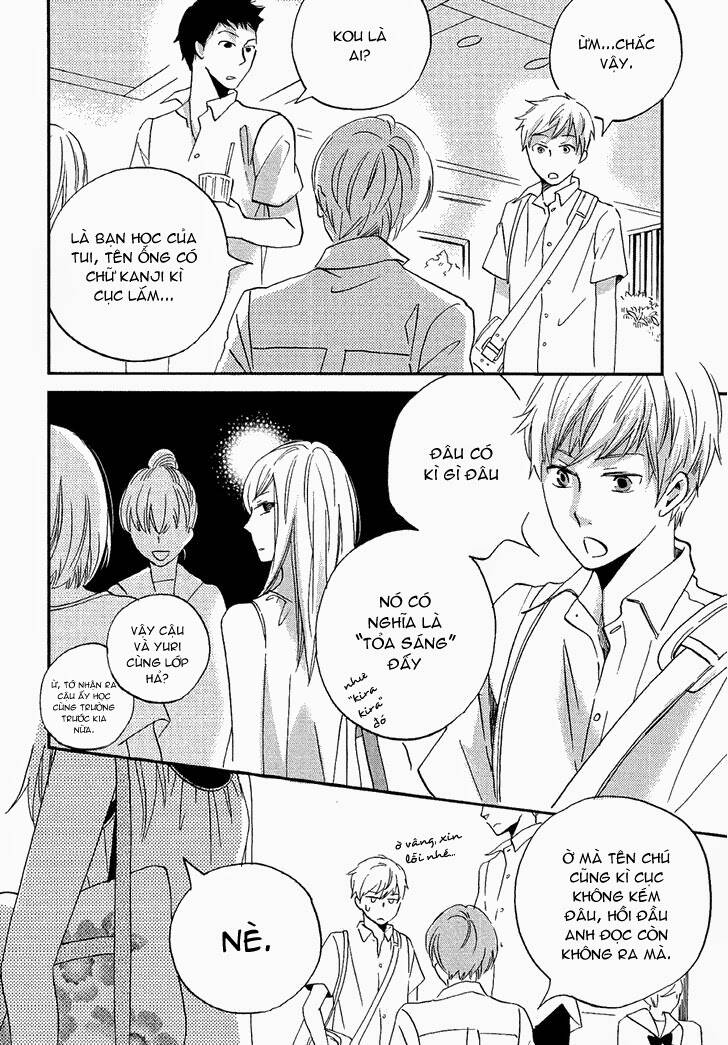 Hanayashiki No Juunintachi: Chapter 3