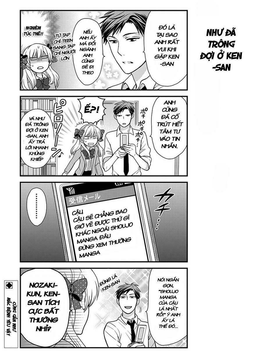 Gekkan Shojo Nozaki-Kun: Chapter 7