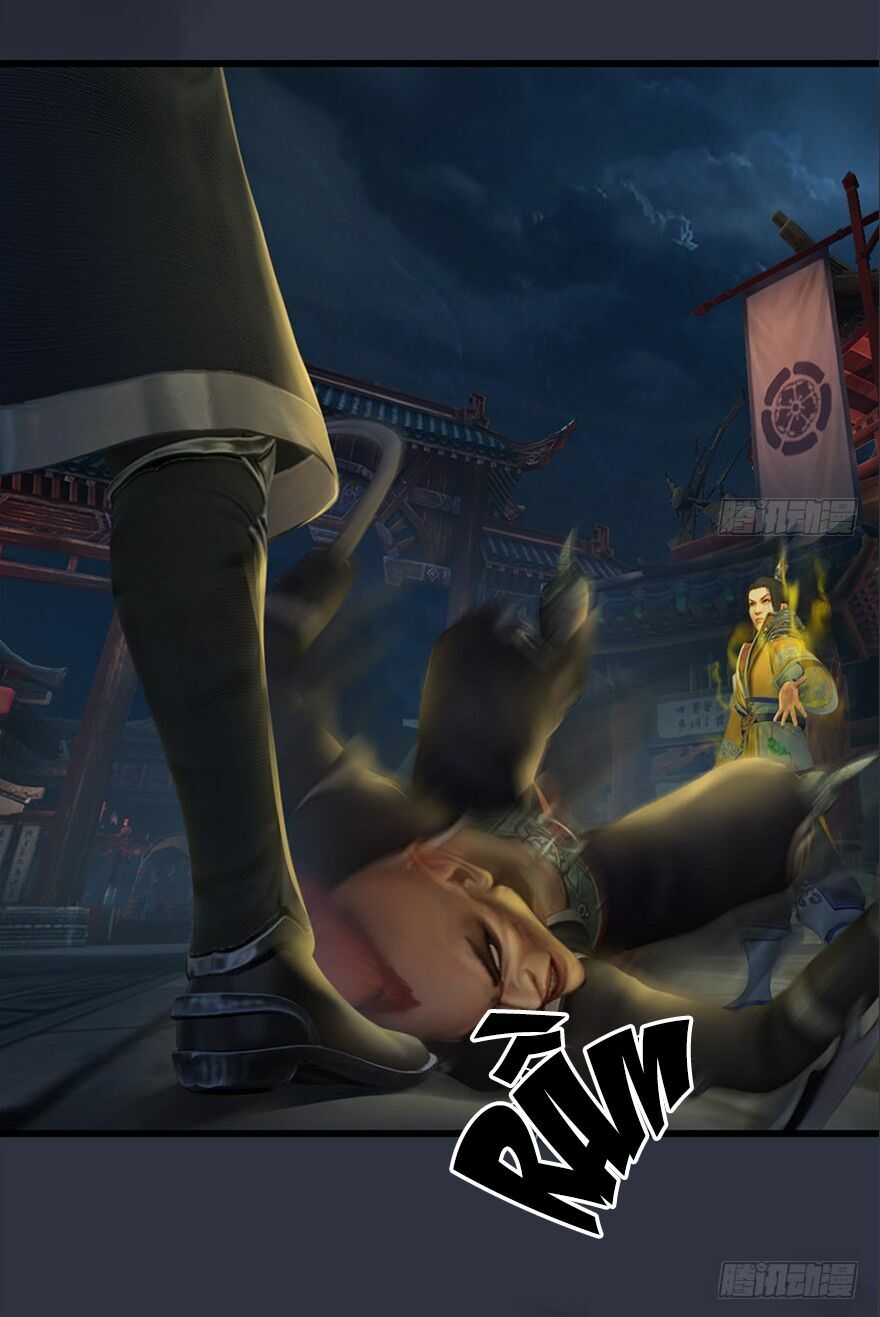 Cửu Hoang Đọa Huyền Sư: Chapter 29