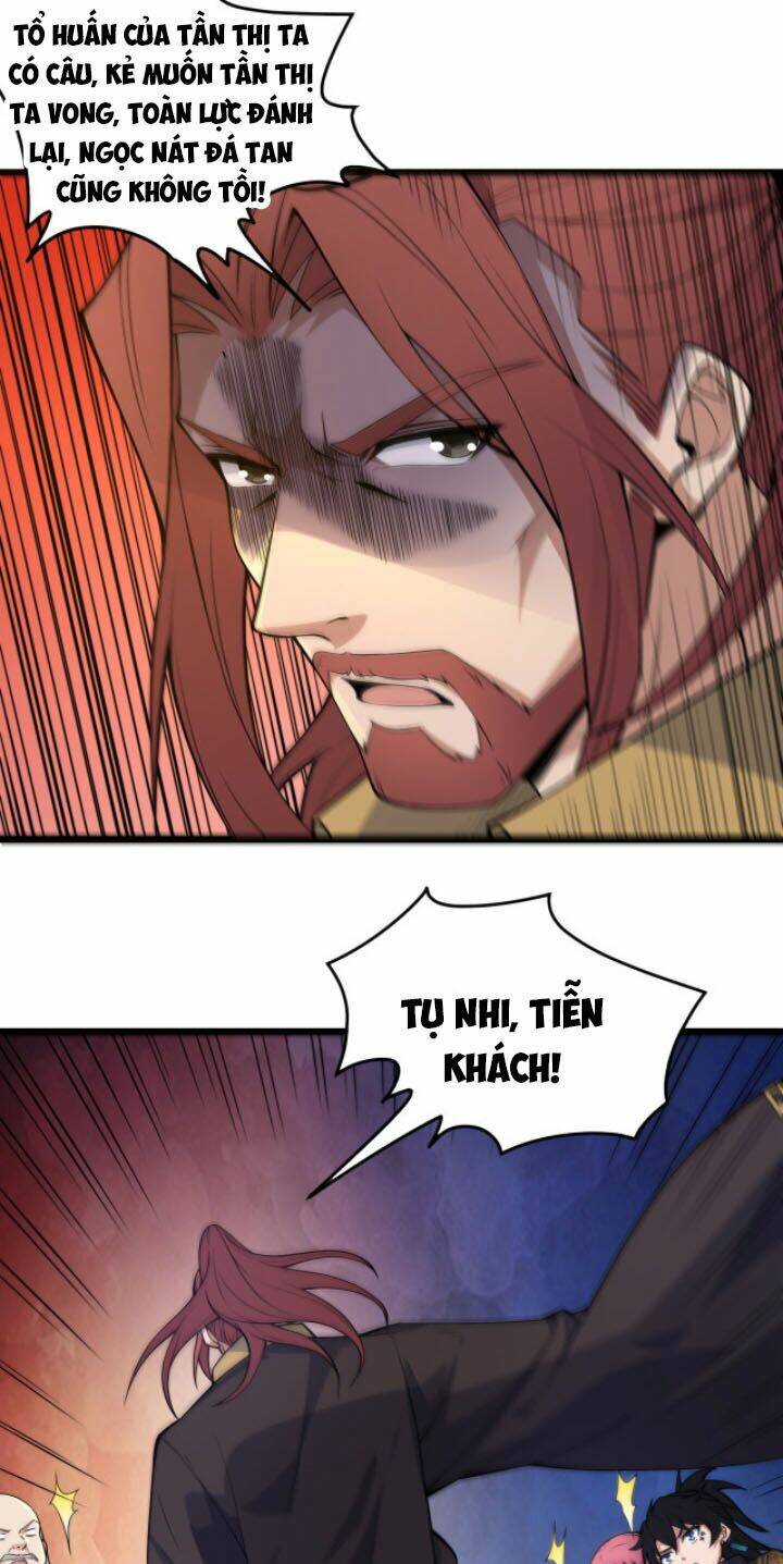 Khí Xung Tinh Hà: Chapter 2