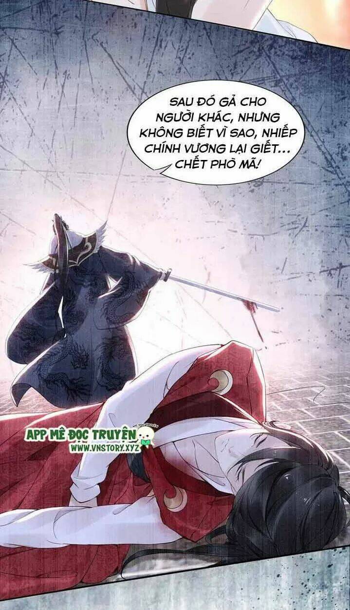 Nhất Sinh Nhất Thế Tiếu Thương Khung: Chapter 33