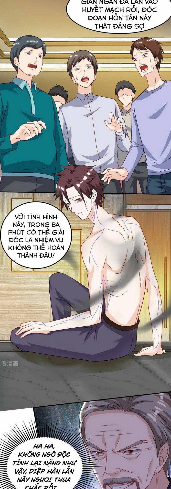 Thần Cấp Thấu Thị: Chapter 123