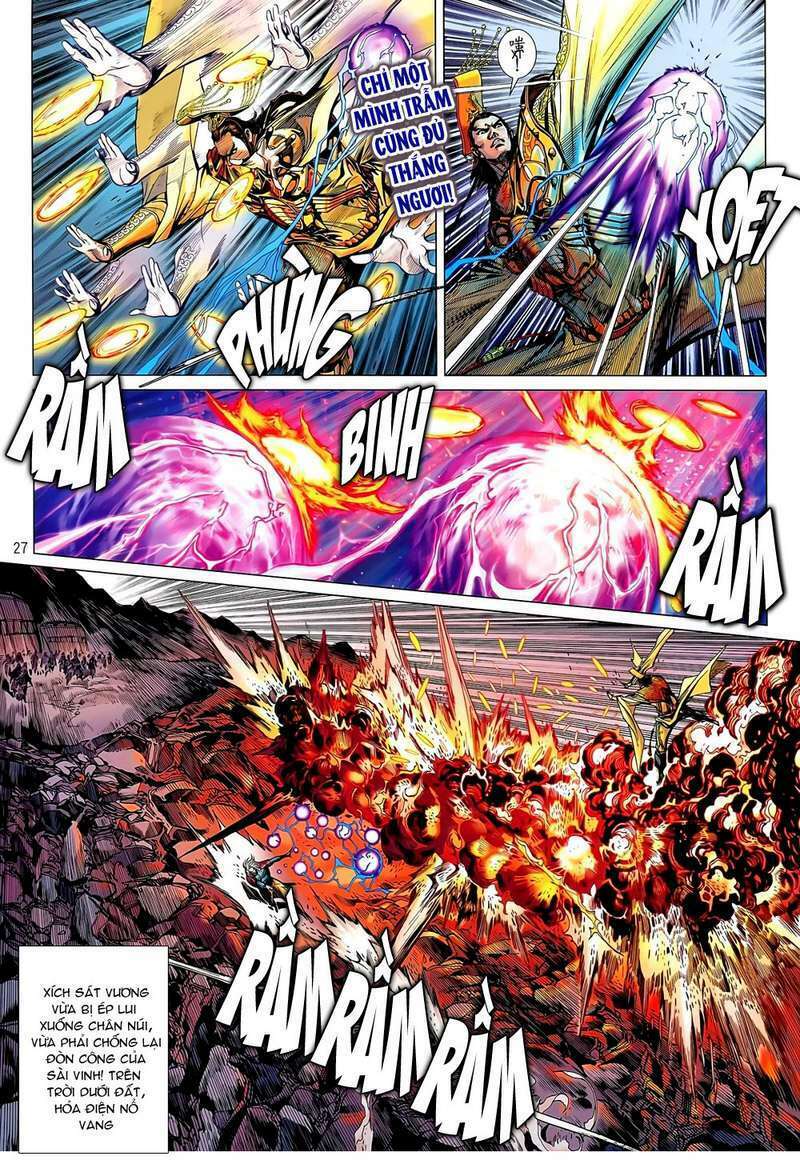 Thiết Tướng Tung Hoành: Chapter 46