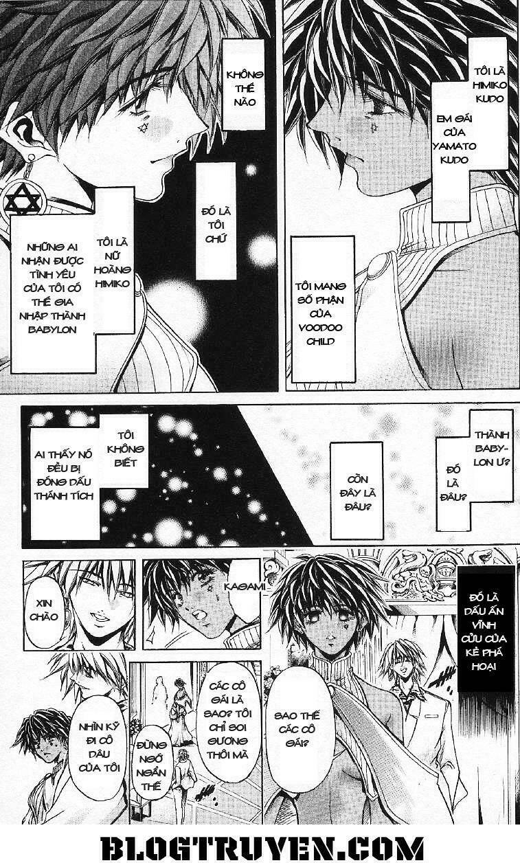 Get Backers: Chapter 256