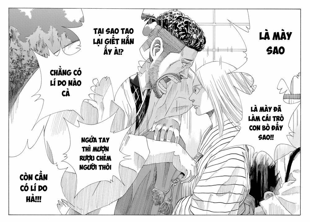 Ao No Miburo: Chapter 6