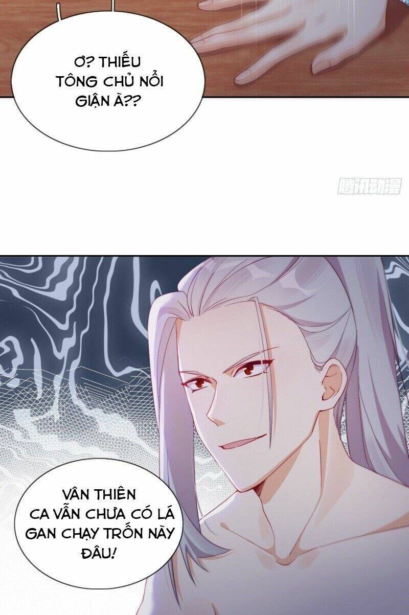 Vân Tưởng Chi Ca: Truy Ái Chỉ Lệnh: Chapter 26