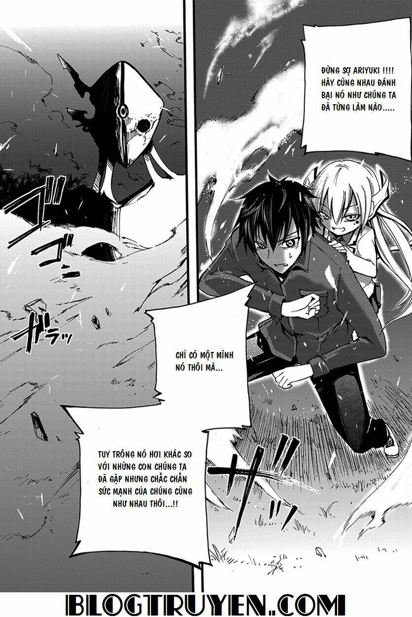 Suashi No Meteorite: Chapter 7