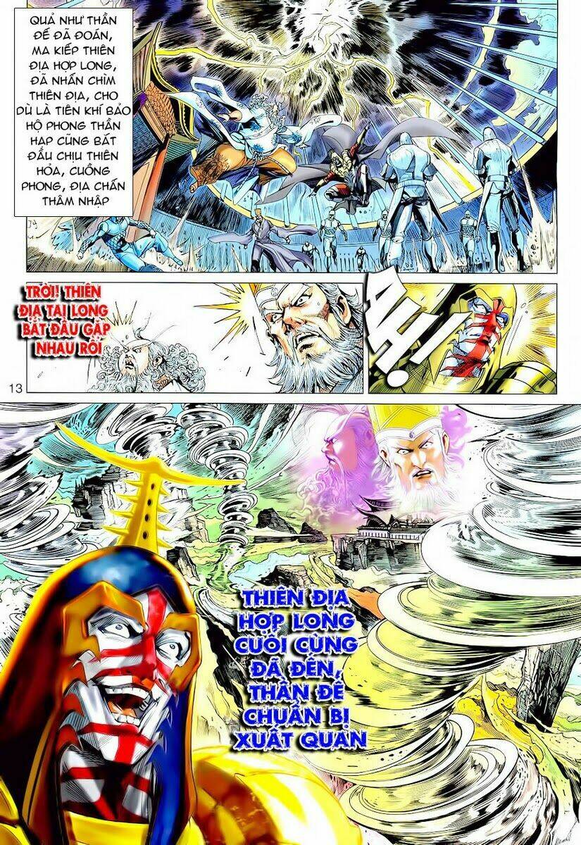 Xuân Thu Chiến Hùng: Chapter 73