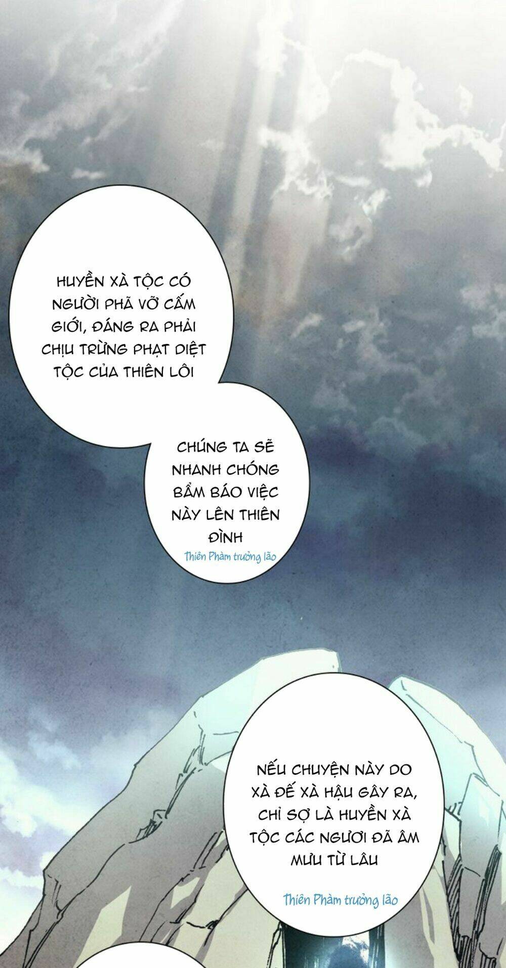 Đế Sư Tại Thượng: Chapter 14