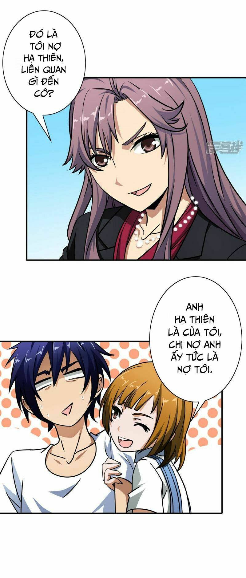 Hộ Hoa Cao Thủ Tại Đô Thị: Chapter 47