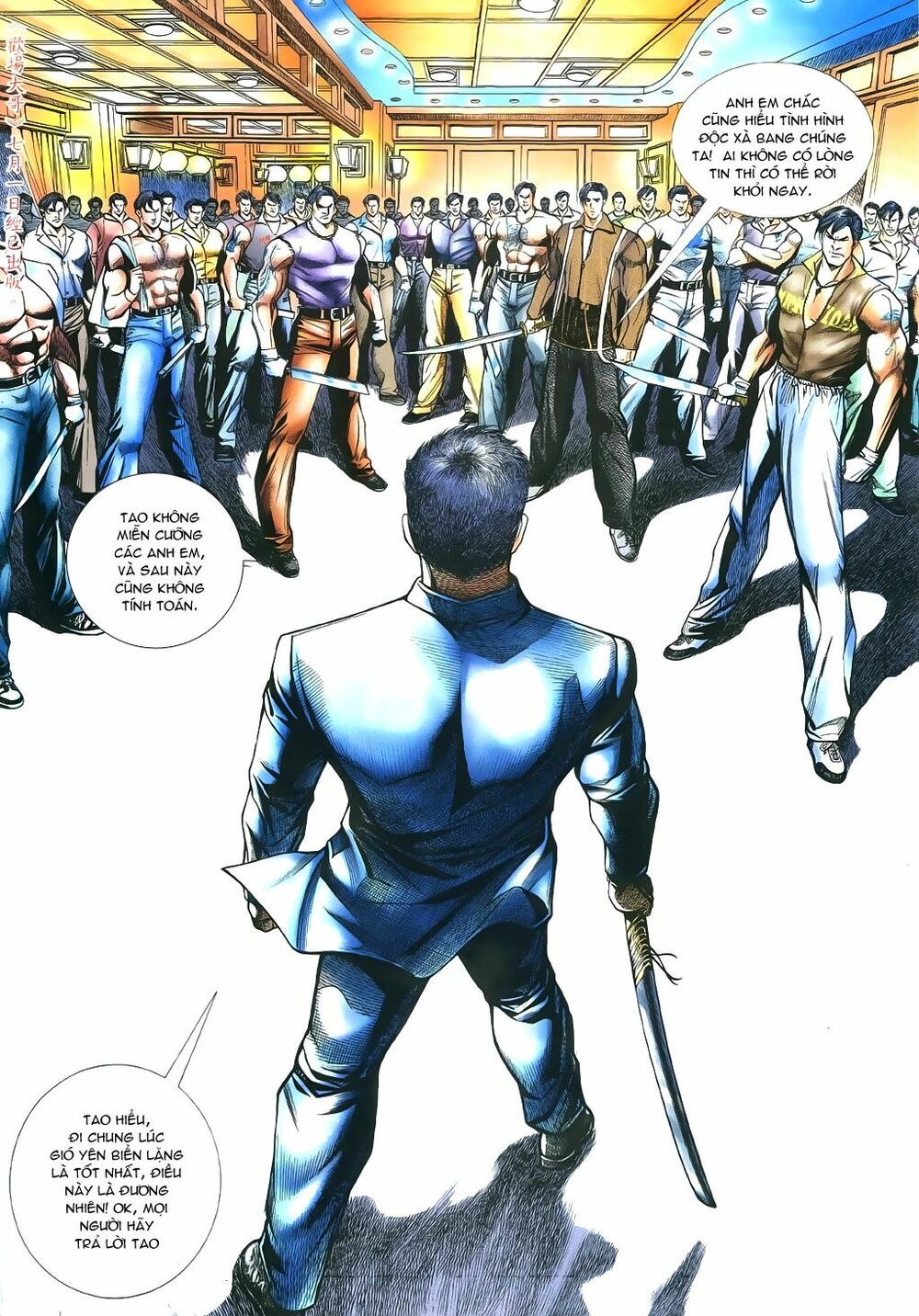 Người Trong Giang Hồ: Chapter 375