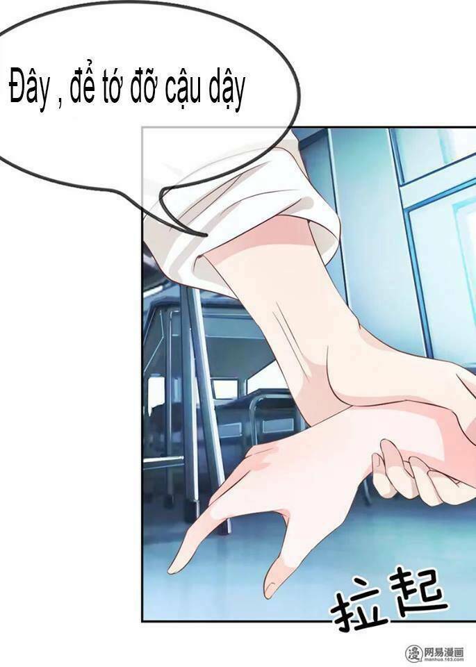 Cả Thế Giới Tớ Chỉ Yêu Cậu: Chapter 17