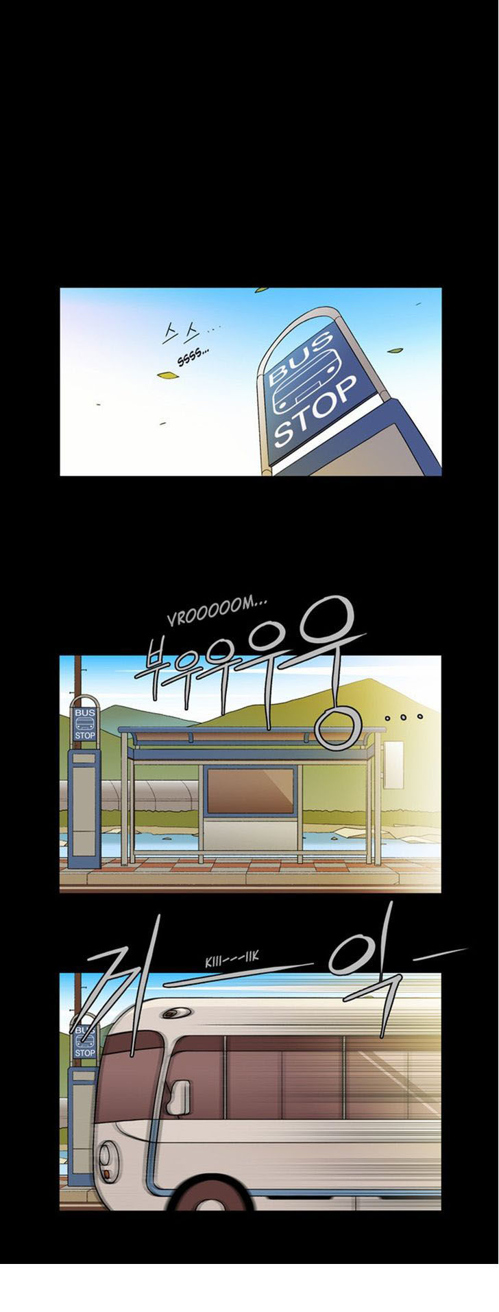 Thành Phố Phù Thủy: Chapter 14