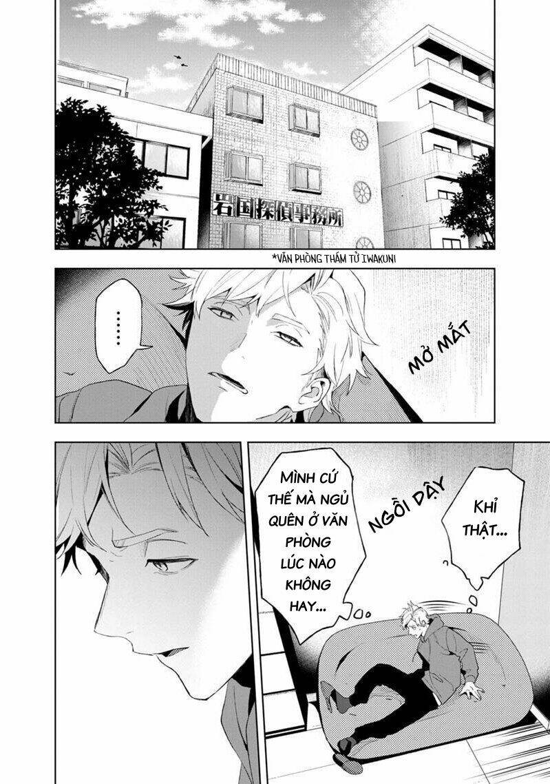Biệt Khúc Cuối Cùng.: Chapter 9