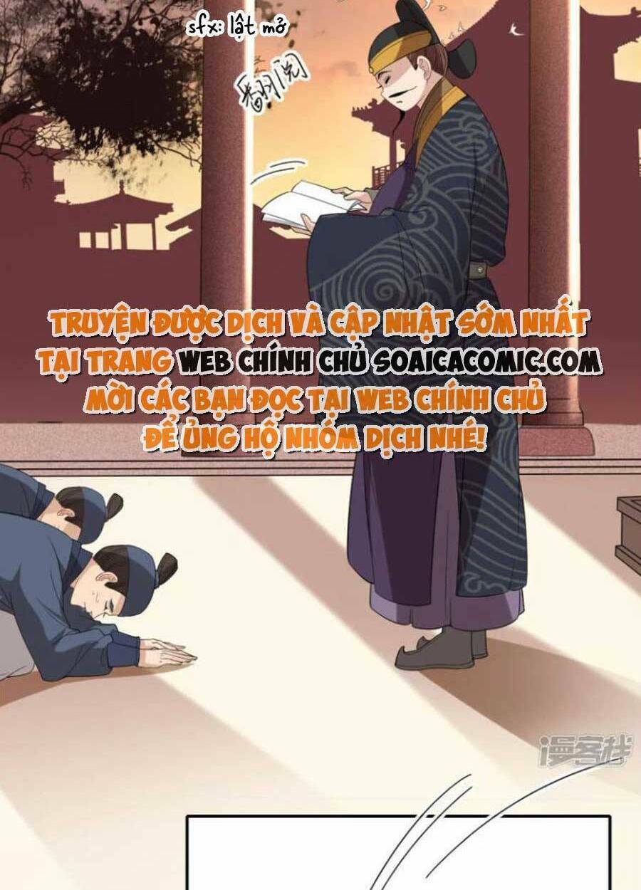 Tướng Quân, Bổn Phi Không Nhận Sủng: Chapter 41