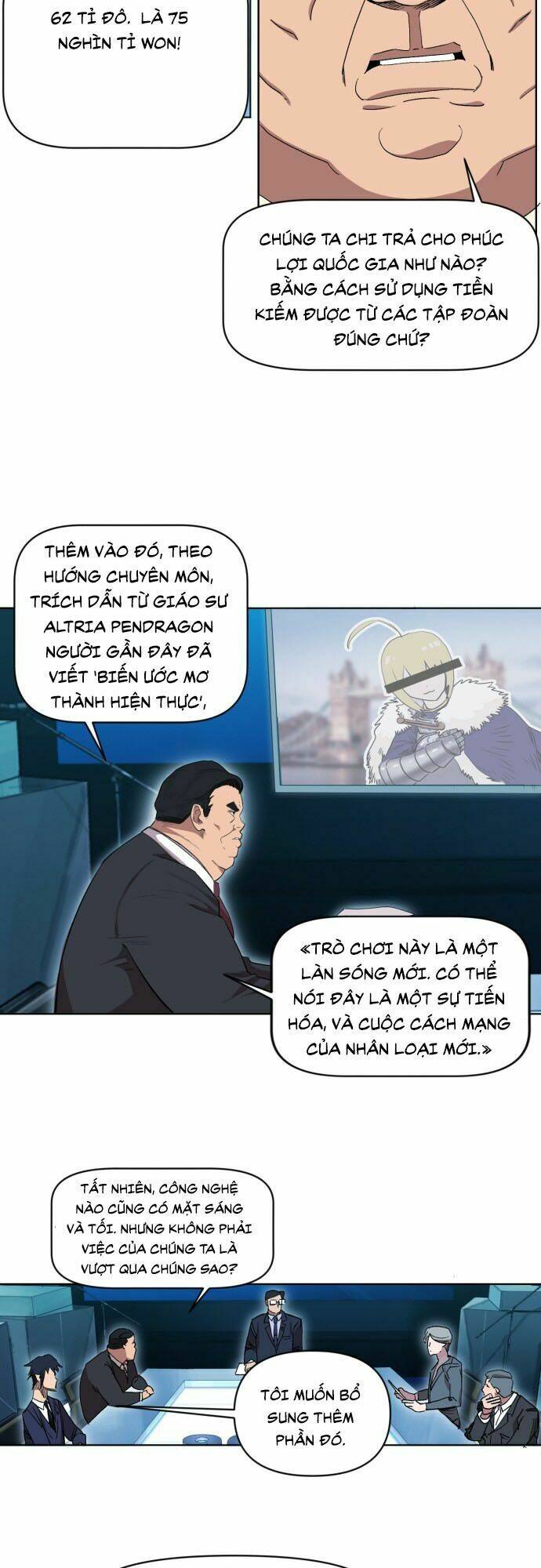 Hard Core Leveling Warrior Ss2: Chapter 6