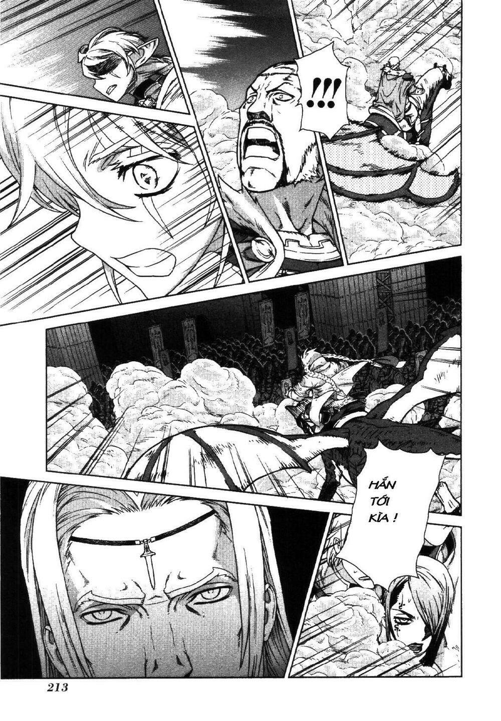 Ubel Blatt: Chapter 76