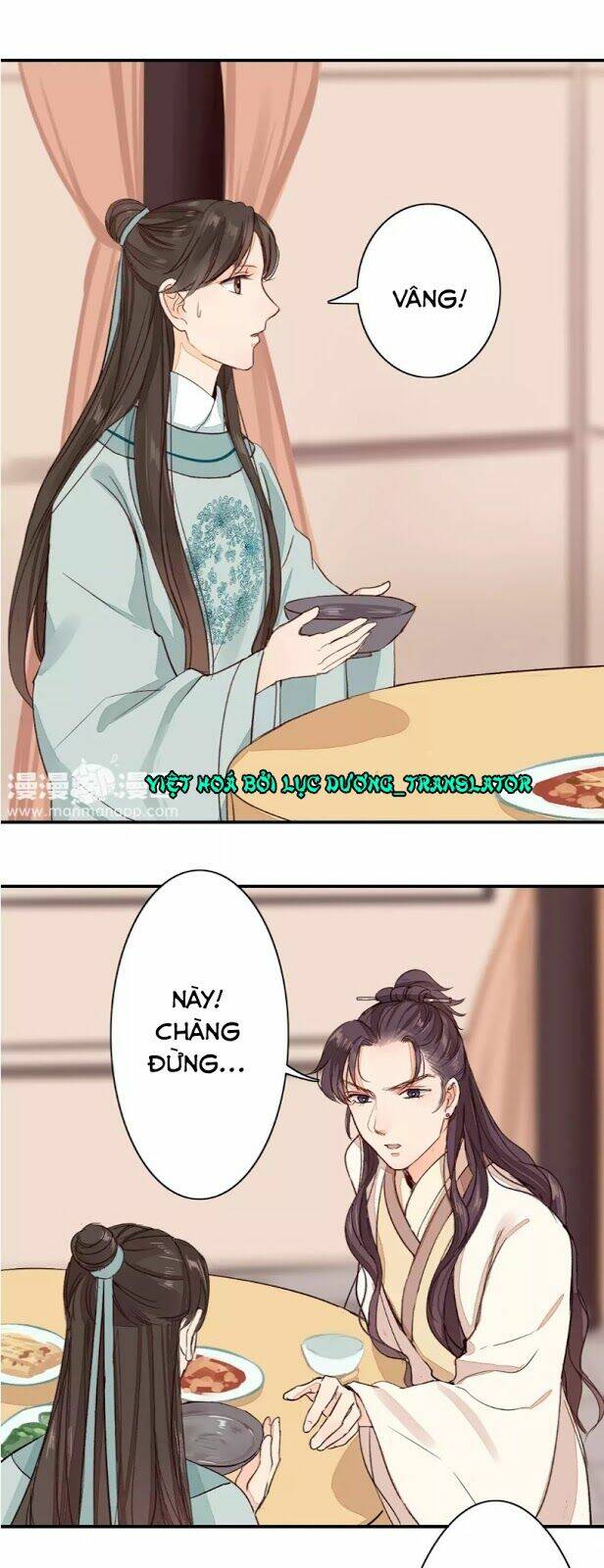 Chỉ Phu Vi Thê: Chapter 33