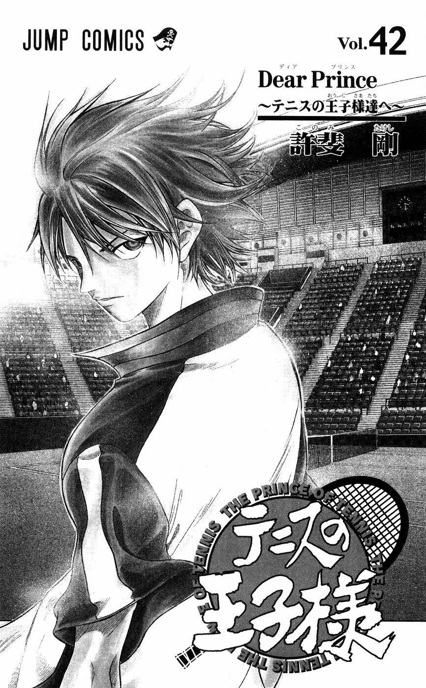 Hoàng Tử Tennis: Chapter 372