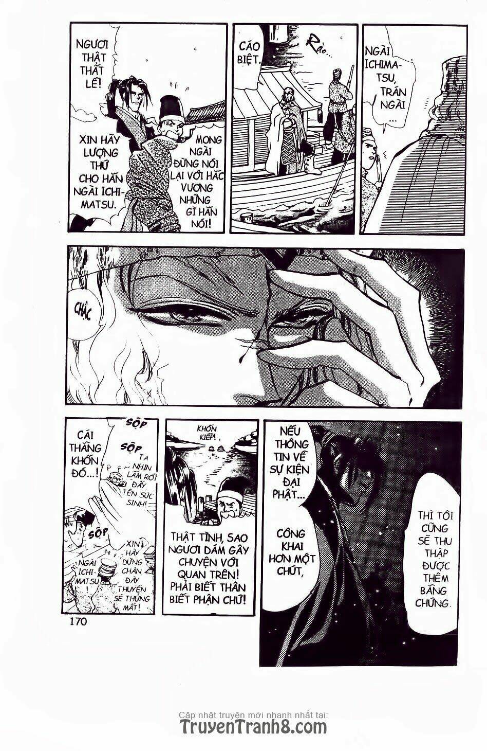 Đứa Con Số Phận: Chapter 65.2