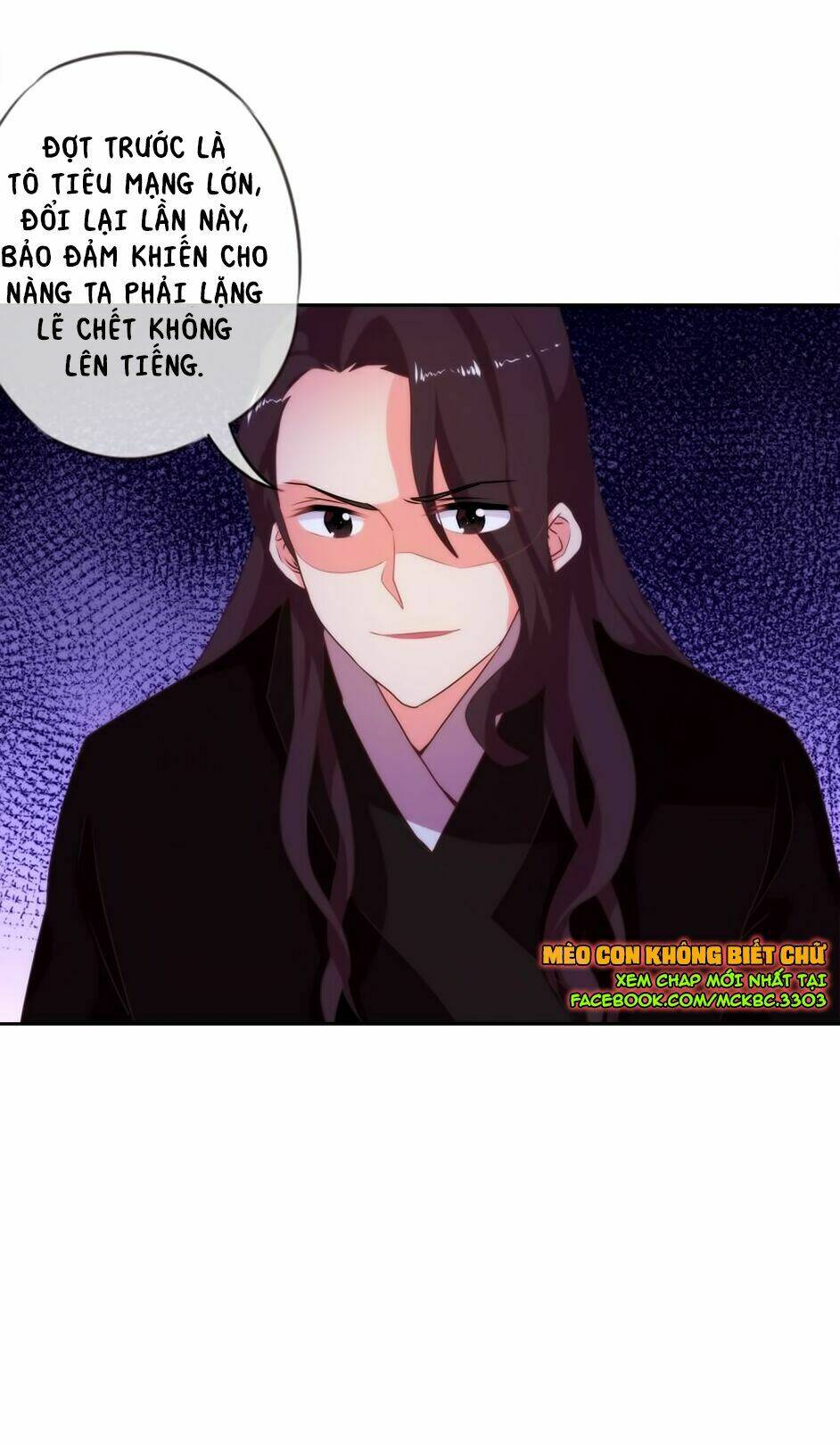 Ồ, Sủng Phi Đại Nhân Của Ta: Chapter 2