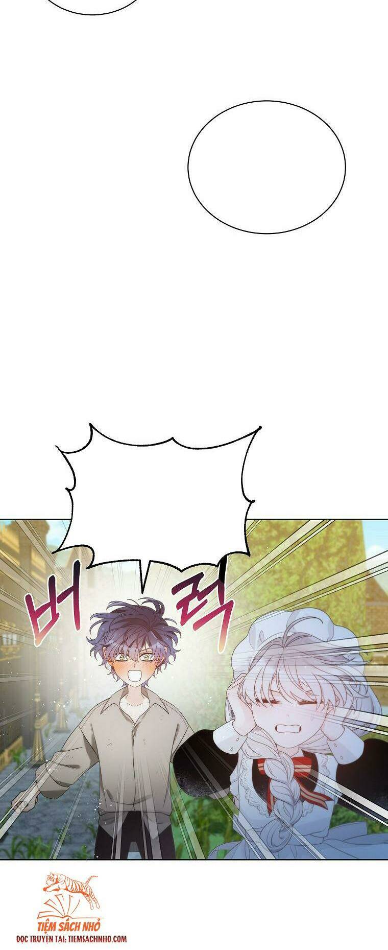 Hoàng Hậu Ác Nữ Yêu Quý Tôi: Chapter 18