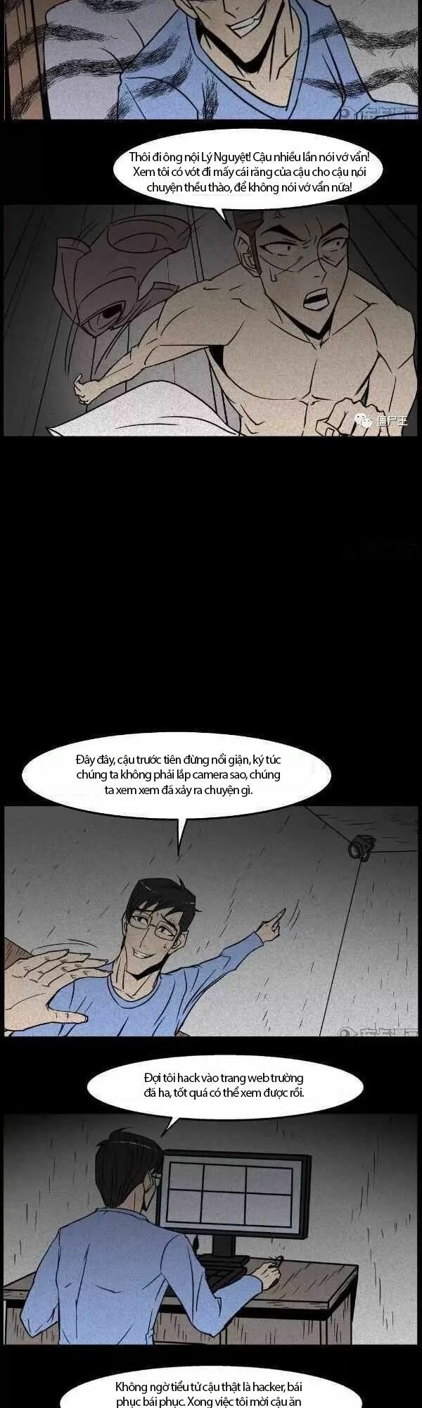 Kinh Dị Đêm Khuya: Chapter 119: - Phần 119: Áo ngủ