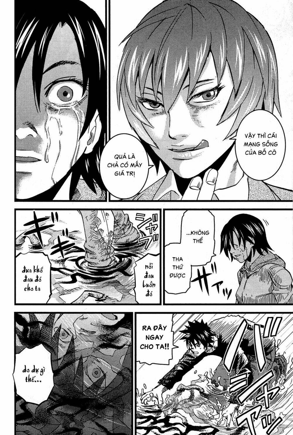 Thanh Ma Kiếm Huyền Thoại Phần 2: Chapter 13